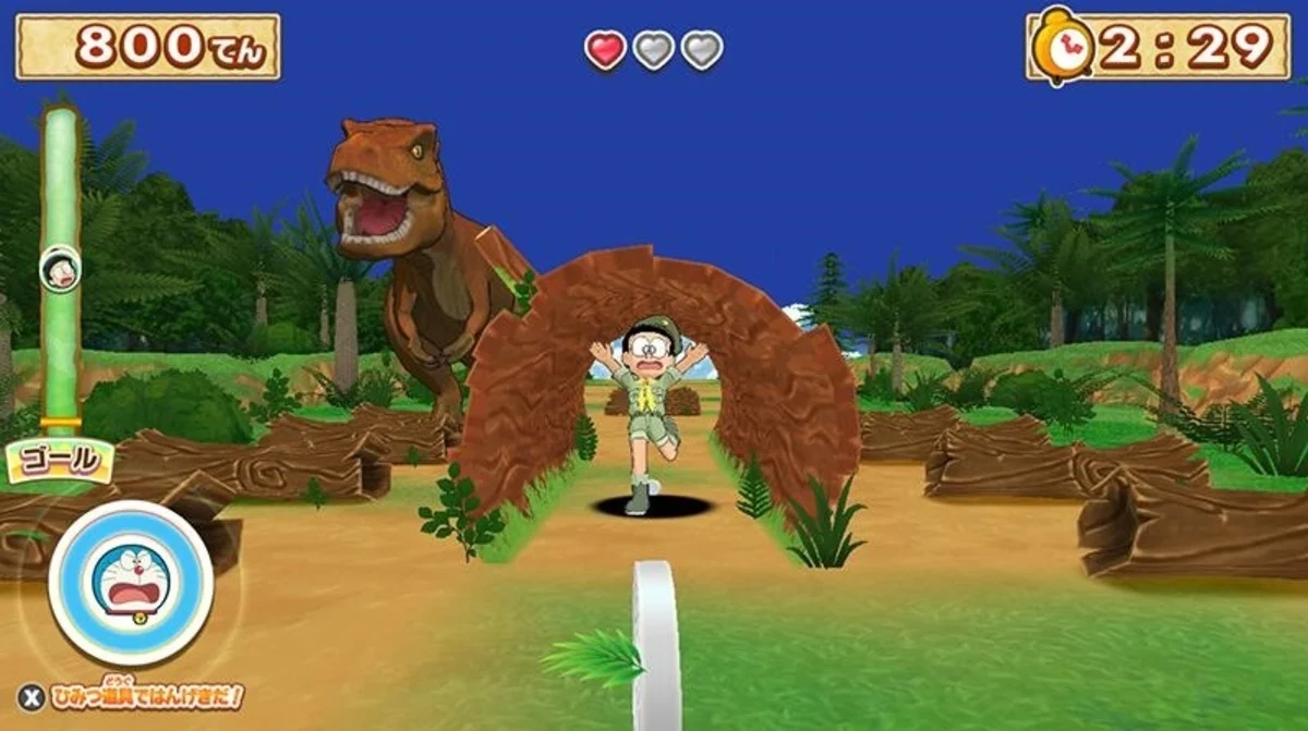 Doraemon: Nobita's New Dinosaur