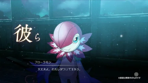 floramon digimon survive