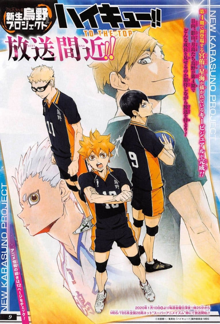 Fecha de estreno segunda parte cuarta temporada de Haikyuu!! - El