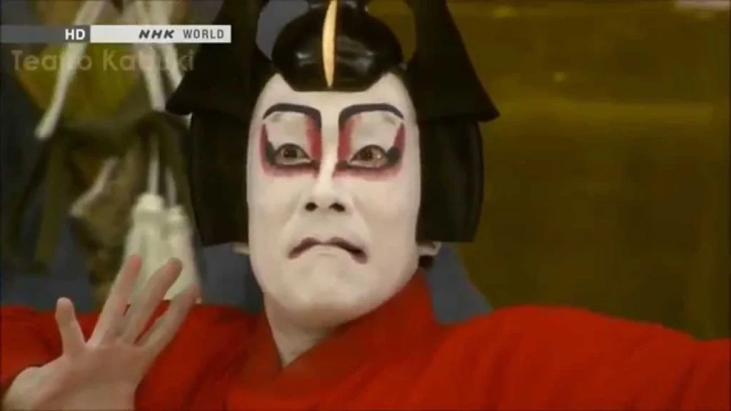 kabuki