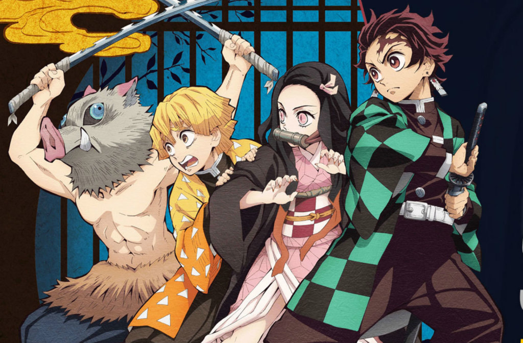 Kimetsu no Yaiba