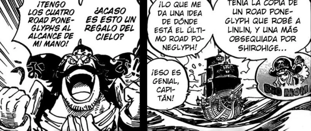 one piece 967 roger primera imagen