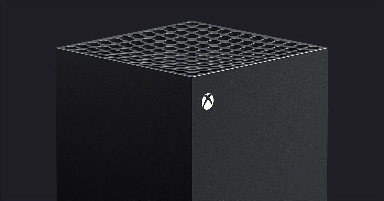 Xbox Series X