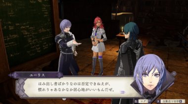 Imagen de Fire Emblem: Three Houses muestra a Yuri, personaje que llegará junto al DLC Cindered Shadows