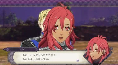 Imagen de Fire Emblem: Three Houses presenta a Hapi, nuevo personaje del DLC 'Cindered Shadows'