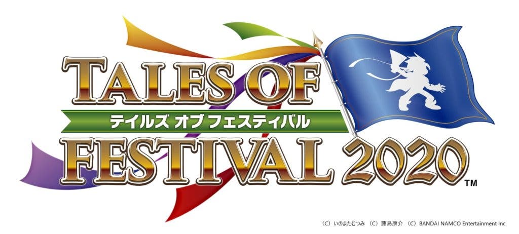 Tales of Festival 2020 01 20 20