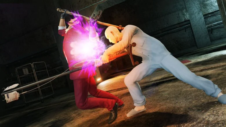 yakuza: like a dragon