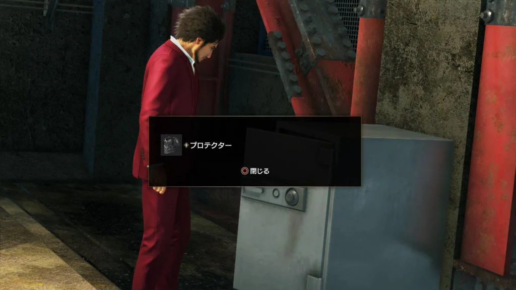 Yakuza Like a Dragon imagen 25
