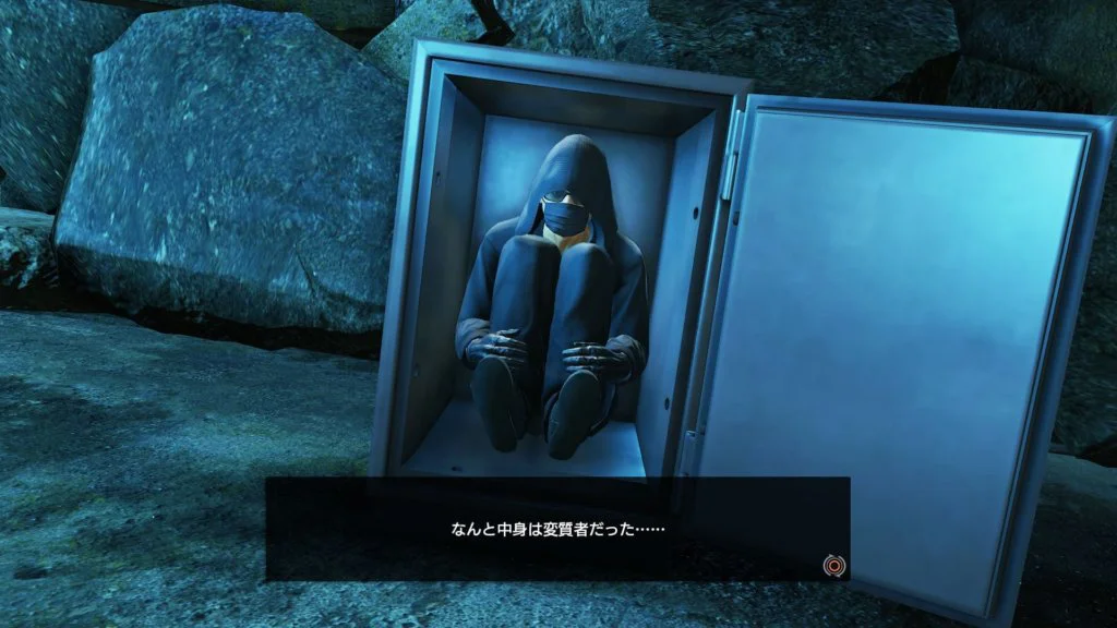 Yakuza Like a Dragon imagen 26