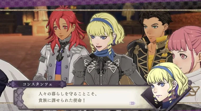 Imagen de Fire Emblem: Three Houses presenta a Constance, otro de los nuevos personajes de 'Cindered Shadows'