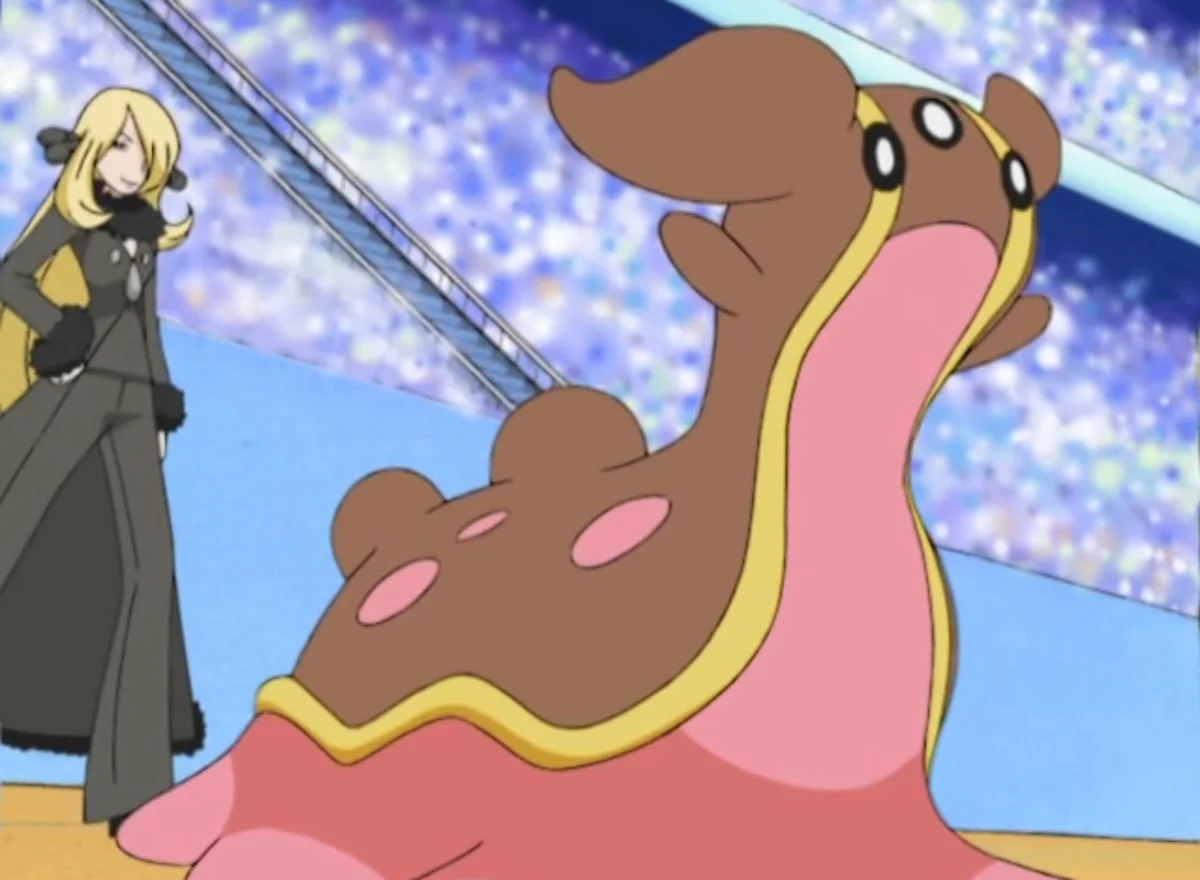 gastrodon pokemon espada y escudo bien