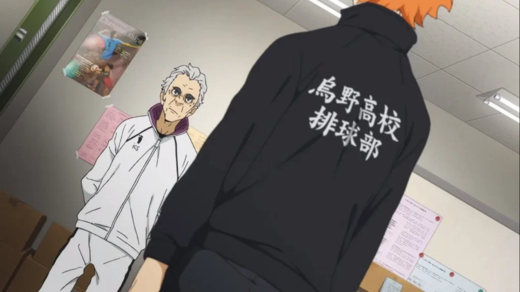 haikyuu 4 3