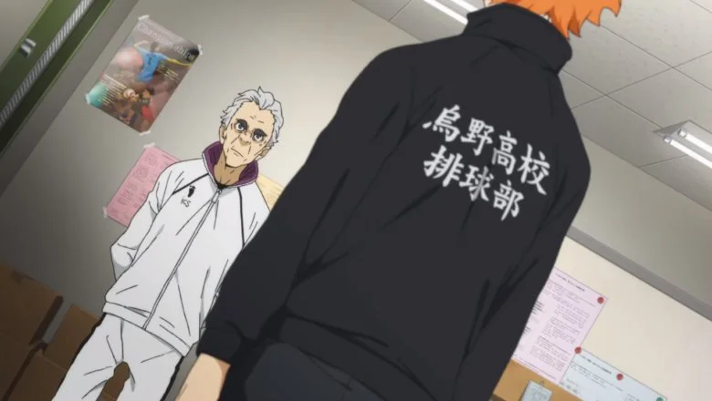Haikyuu!!: To the Top
