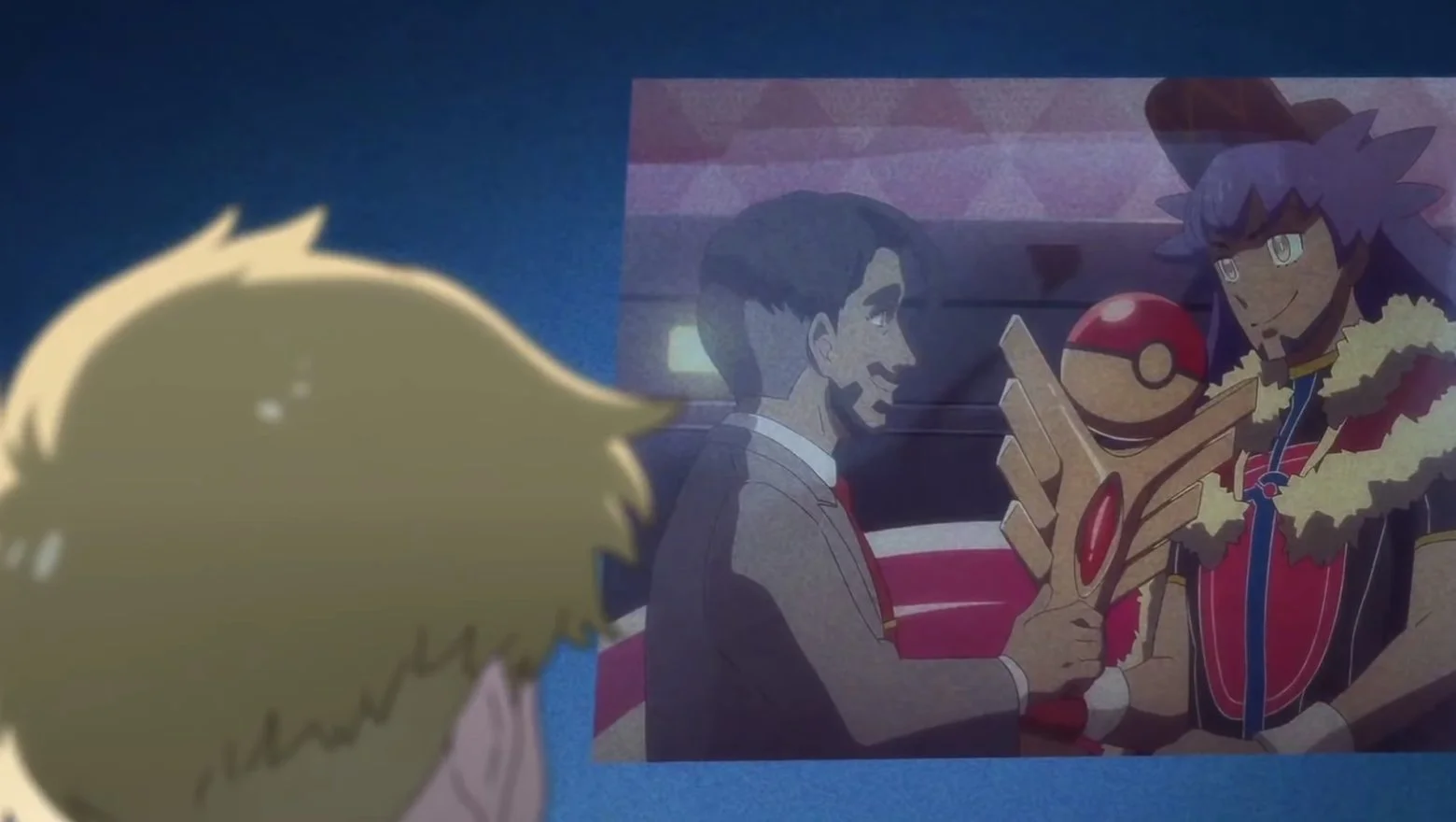 pokemon: alas del crepúsculo