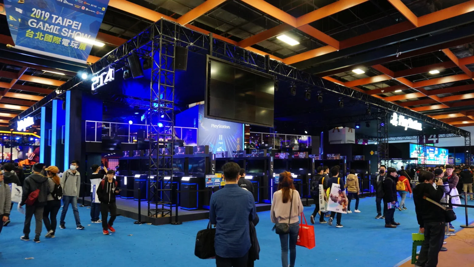 taipei game show 2020