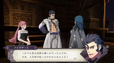 Imagen de Fire Emblem: Three Houses presenta a Balthus, otro de los nuevos personajes de 'Cindered Shadows'