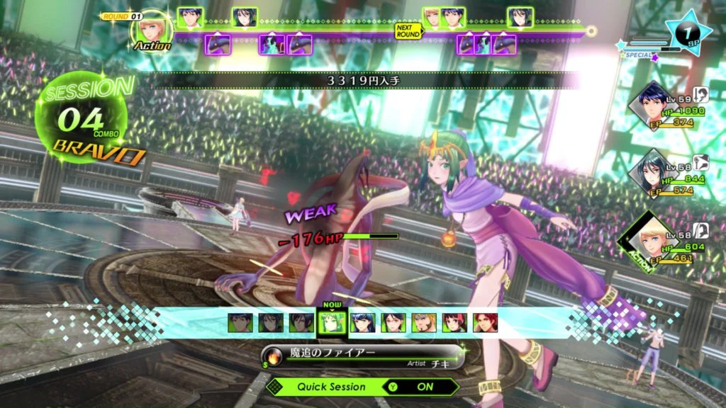 tokyo mirage sessions