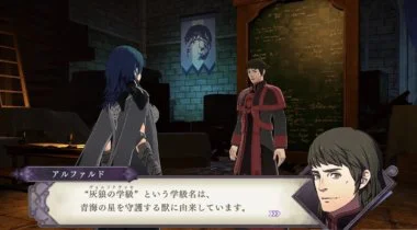 Imagen de Fire Emblem: Three Houses sigue mostrando a los protagonistas de su nuevo DLC con Aelfric