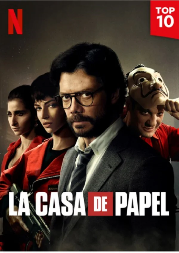 Netflix insignia
