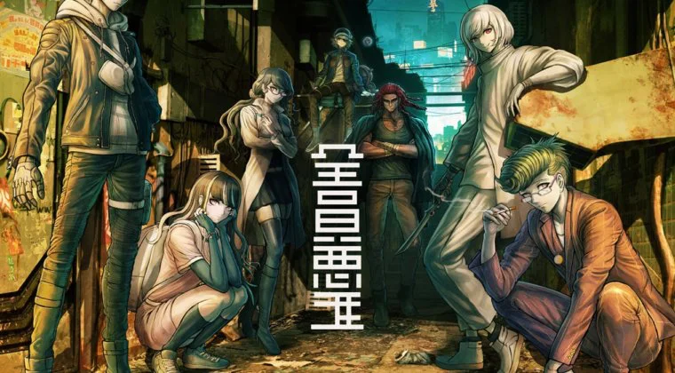 Imagen de Too Kyo Games y Akatsuki anuncian un nuevo y misterioso proyecto: Tribe Nine