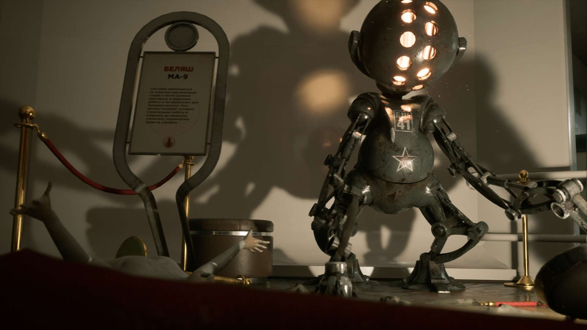 atomic heart robots names