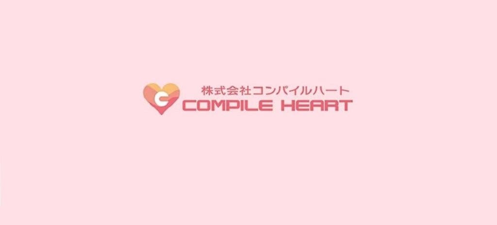 compile heart