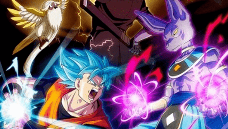Dragon Ball Heroes