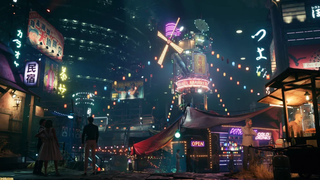 FF7Remake 19