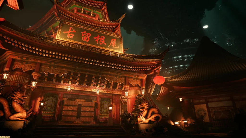 FF7Remake 22