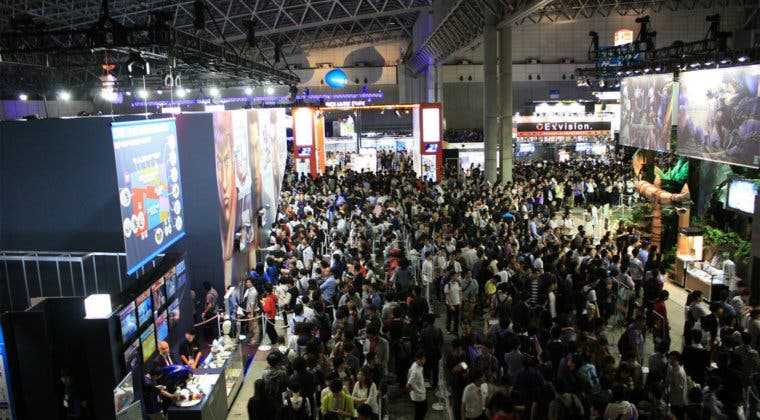 Imagen de El Taipei Game Show 2020 se cancela a causa del coronavirus