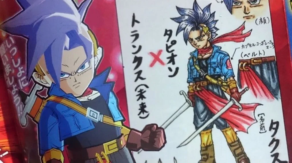 Taks DragonBall