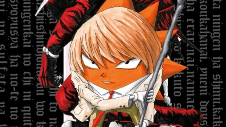 death note bobobo