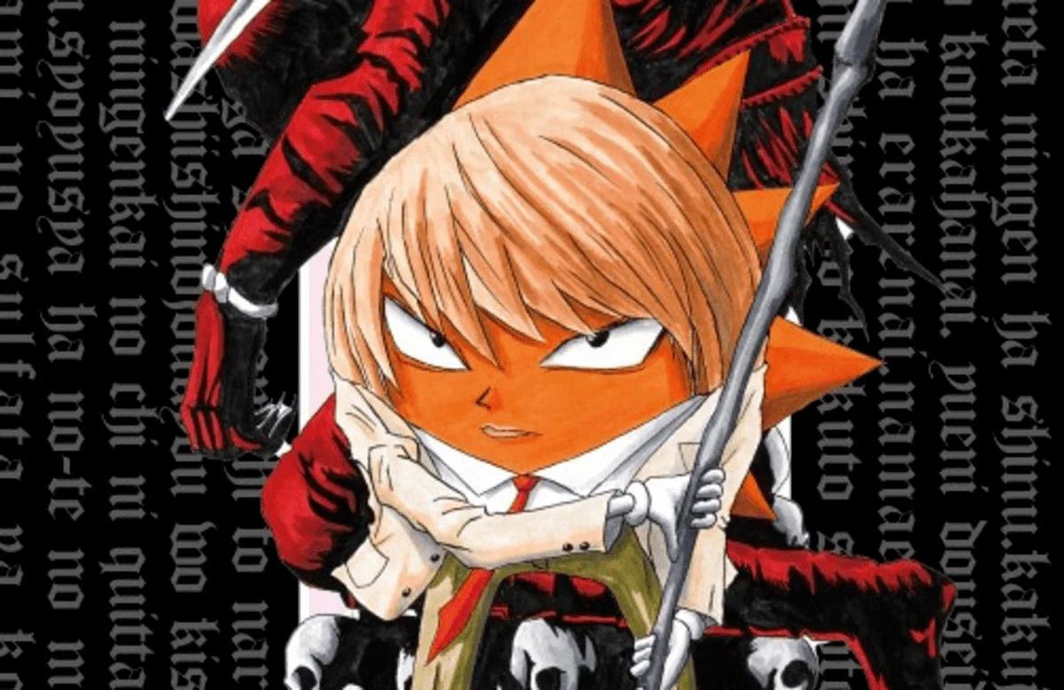 death note bobobo