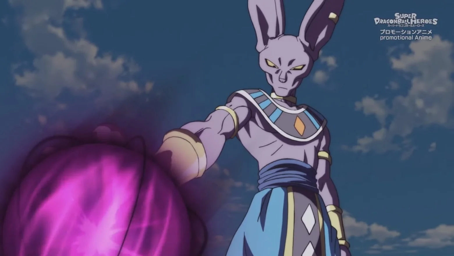 dragon ball heroes 21
