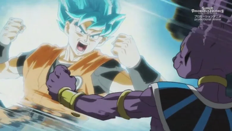 dragon ball heroes 21 2