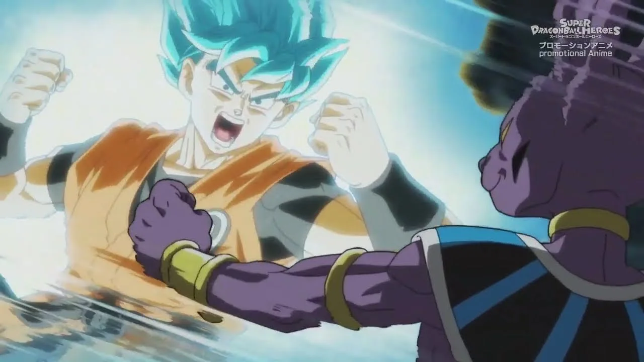 dragon ball heroes 21 2
