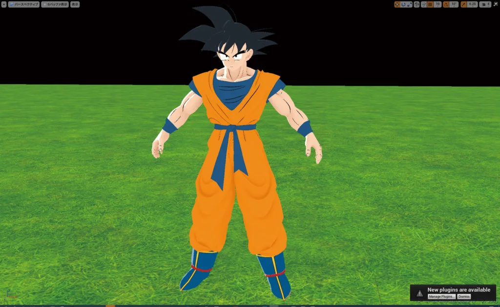 dragon ball z kakarot 10