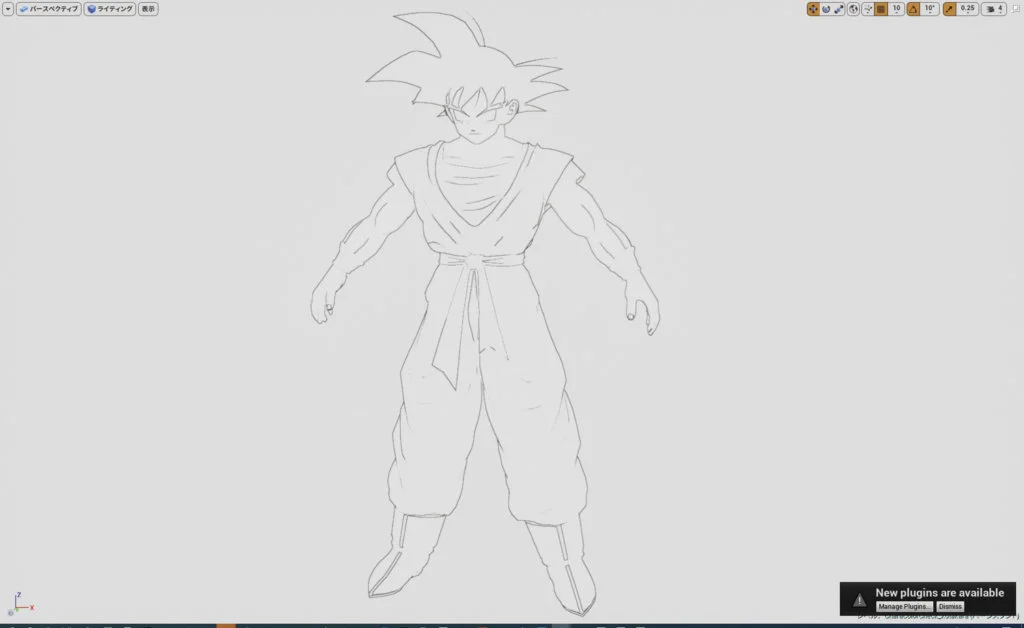 dragon ball z kakarot 11