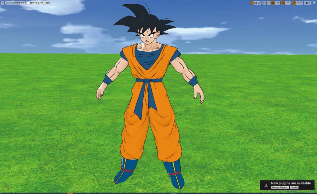 dragon ball z kakarot 9