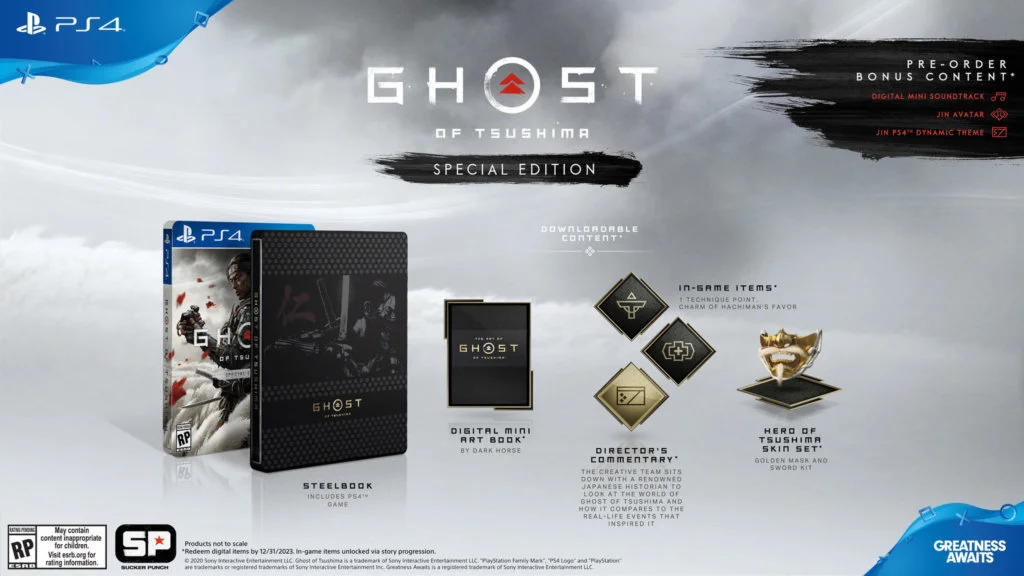 ghost of tsushima edicion fisica special