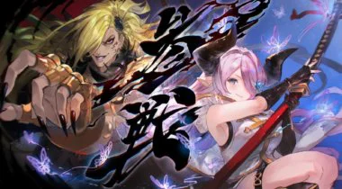 Imagen de Filtrado el quinto personaje del Pase de Temporada de Granblue Fantasy: Versus
