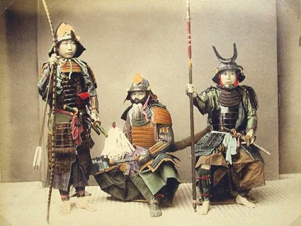 kyudo historia