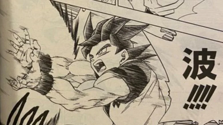 Dragon Ball Super