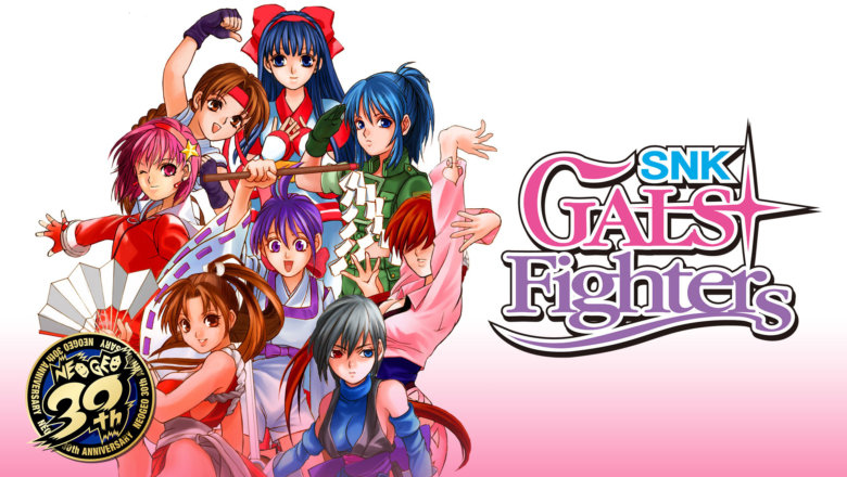 Cabecera juego