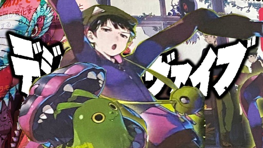 digimon survive miu