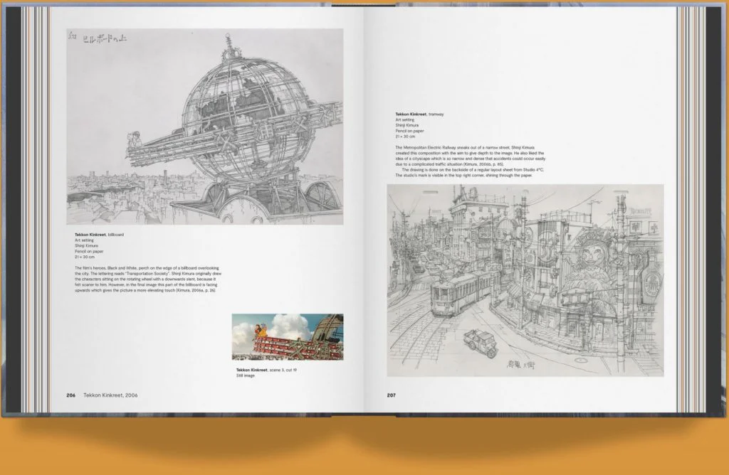 guia anime arquitectura 2
