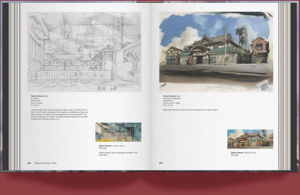 guia anime arquitectura 9