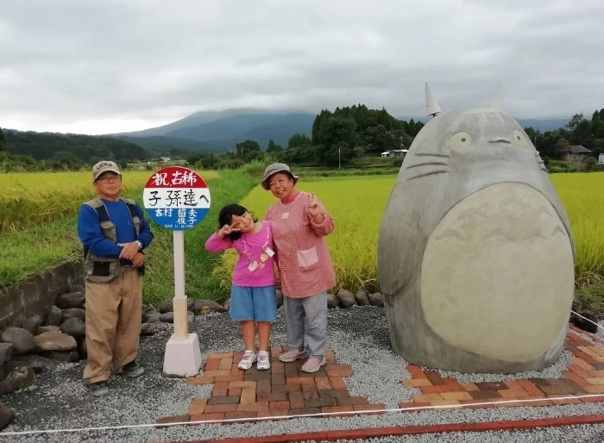 mi vecino totoro destacada