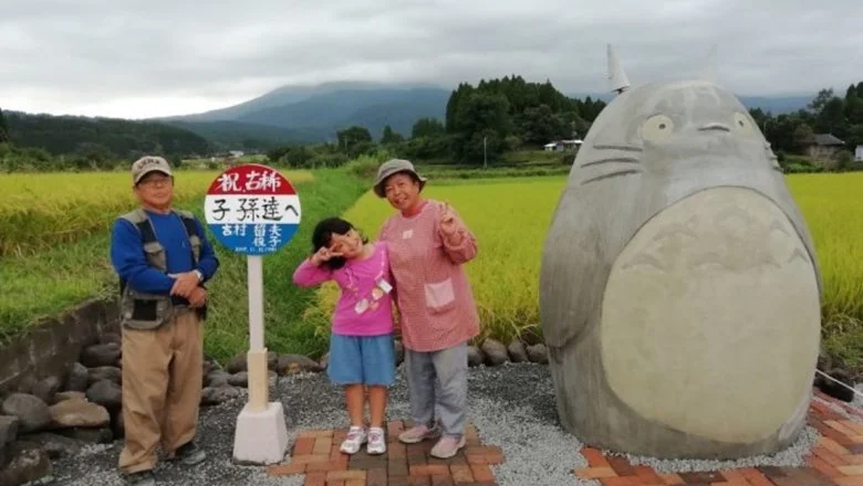 mi vecino totoro destacada