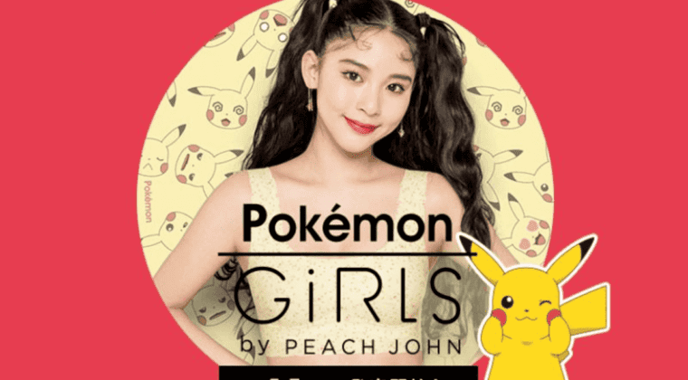 Imagen de Pokémon anuncia una nueva línea de ropa para chicas